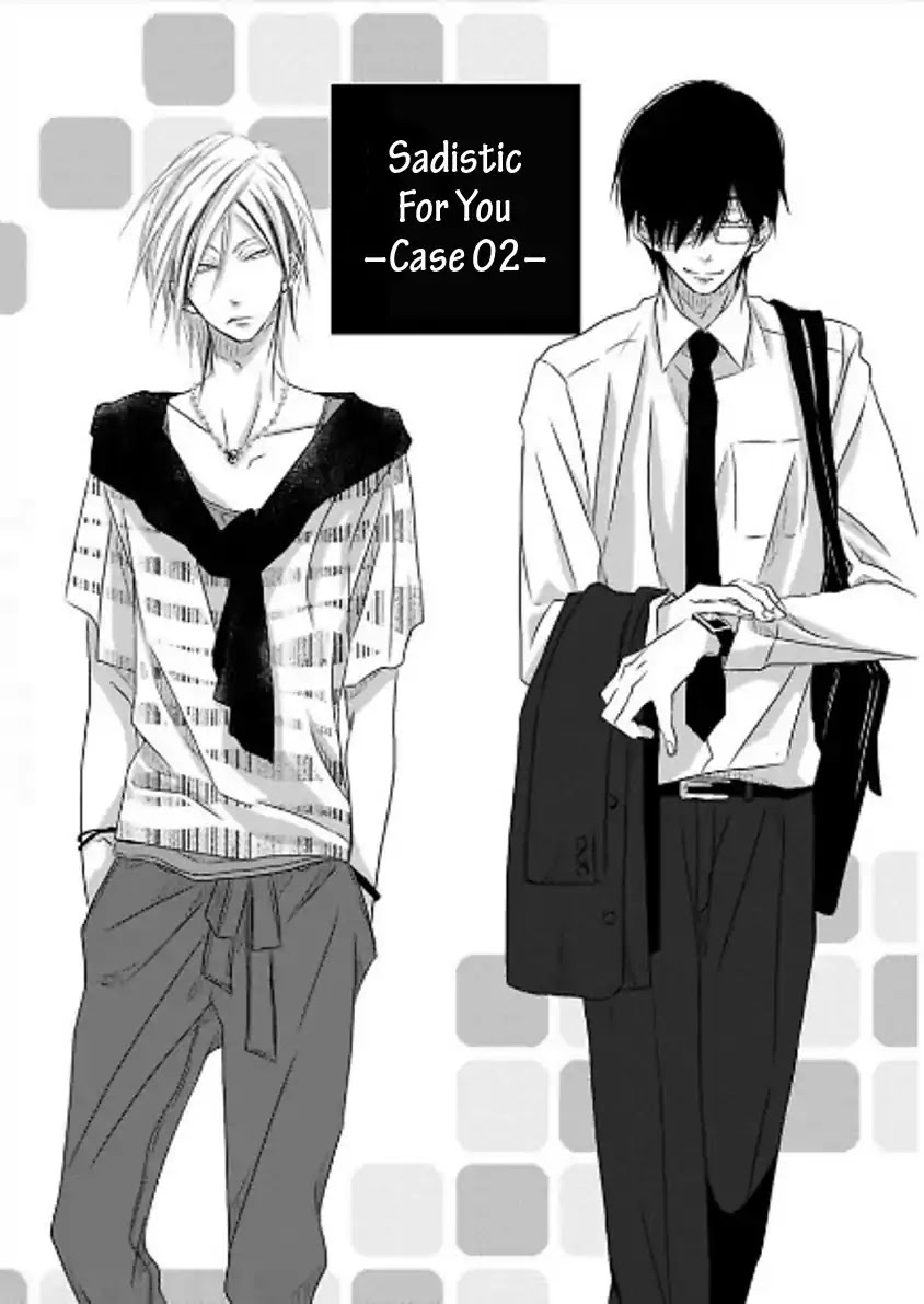 Toshishita Kareshi no Renai Kanriheki Chapter 9 page 2 - Chapter 9: Sadistic For You 02