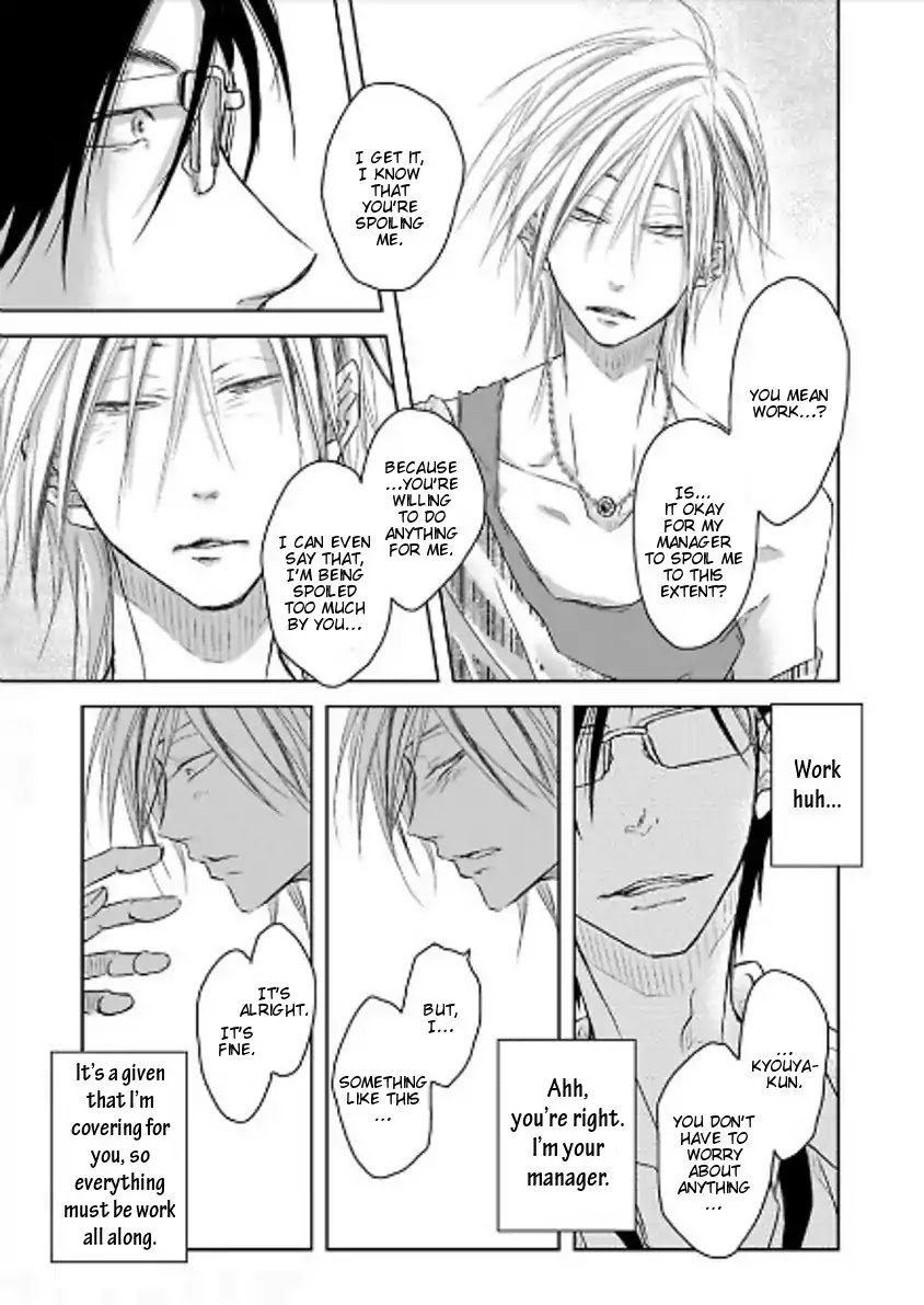 Toshishita Kareshi no Renai Kanriheki Chapter 9 page 24 - Chapter 9: Sadistic For You 02