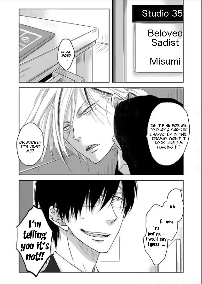 Toshishita Kareshi no Renai Kanriheki Chapter 9 page 3 - Chapter 9: Sadistic For You 02