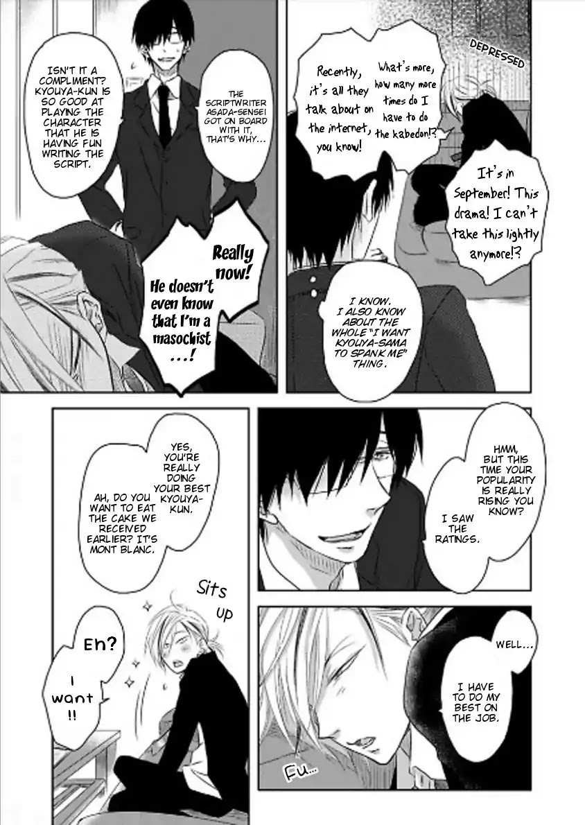 Toshishita Kareshi no Renai Kanriheki Chapter 9 page 4 - Chapter 9: Sadistic For You 02