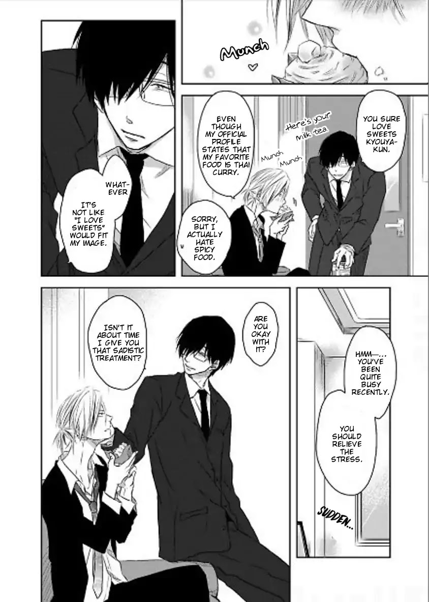 Toshishita Kareshi no Renai Kanriheki Chapter 9 page 5 - Chapter 9: Sadistic For You 02