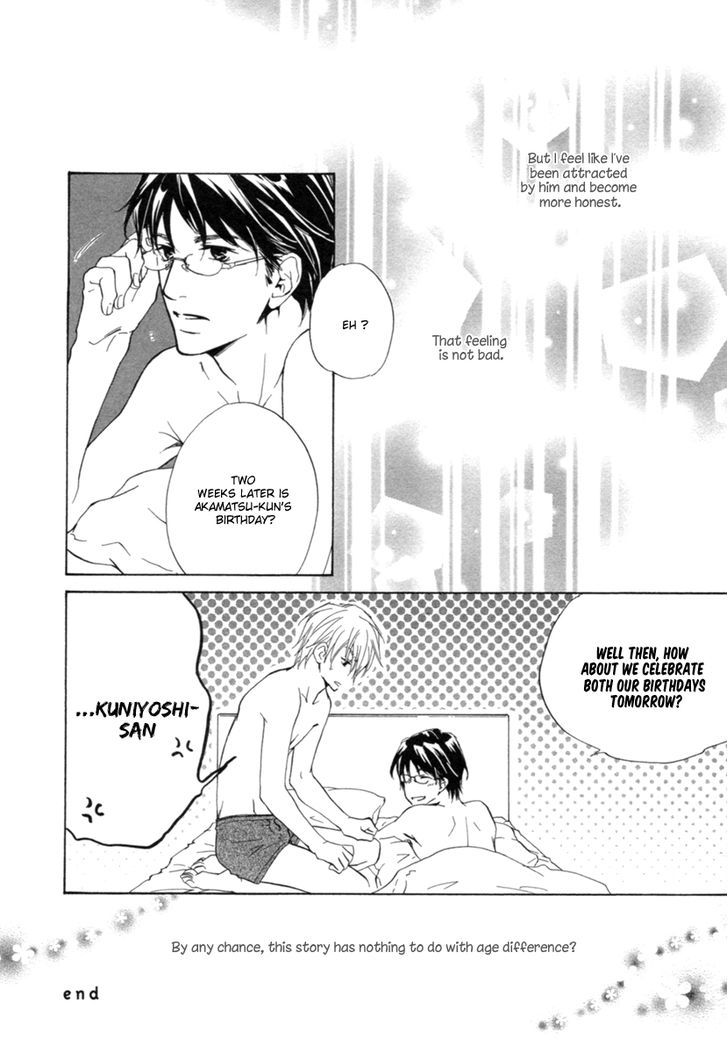 Toshishita no Kare no Kare Chapter 1 page 12 - Chapter 1