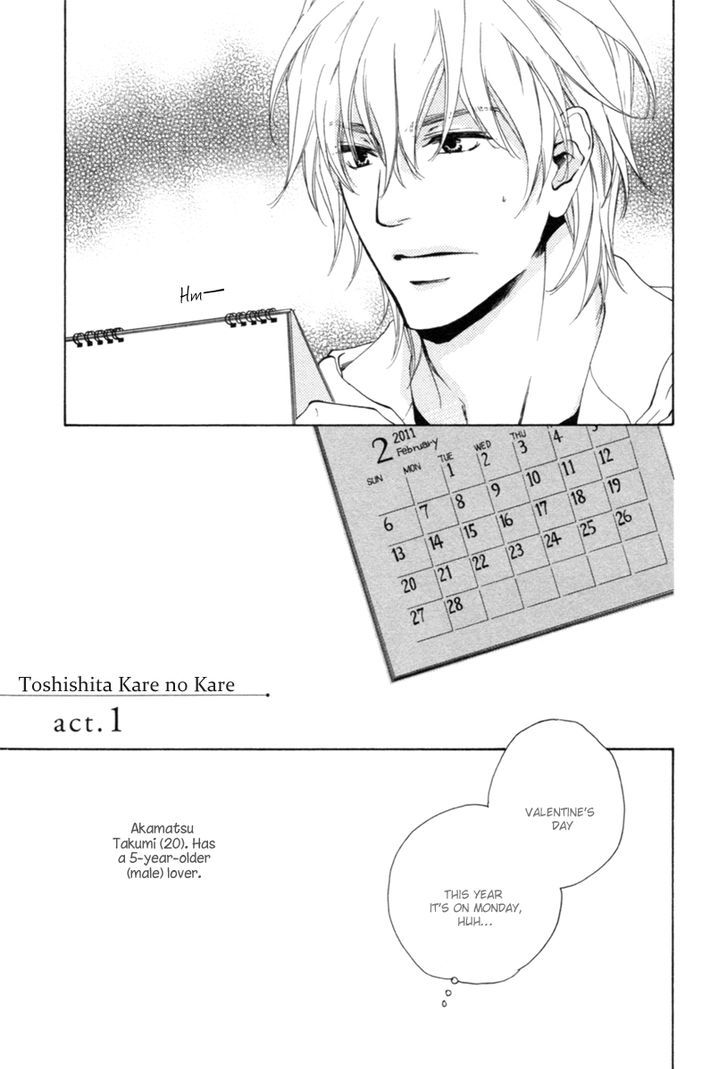 Toshishita no Kare no Kare Chapter 1 page 21 - Chapter 1