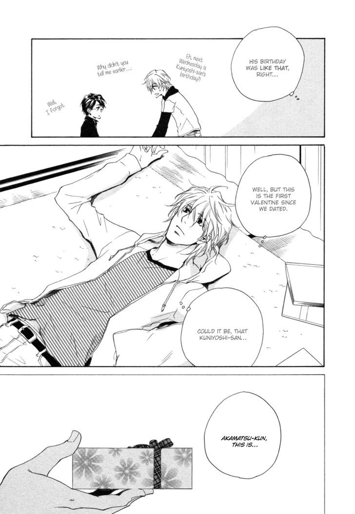Toshishita no Kare no Kare Chapter 1 page 23 - Chapter 1