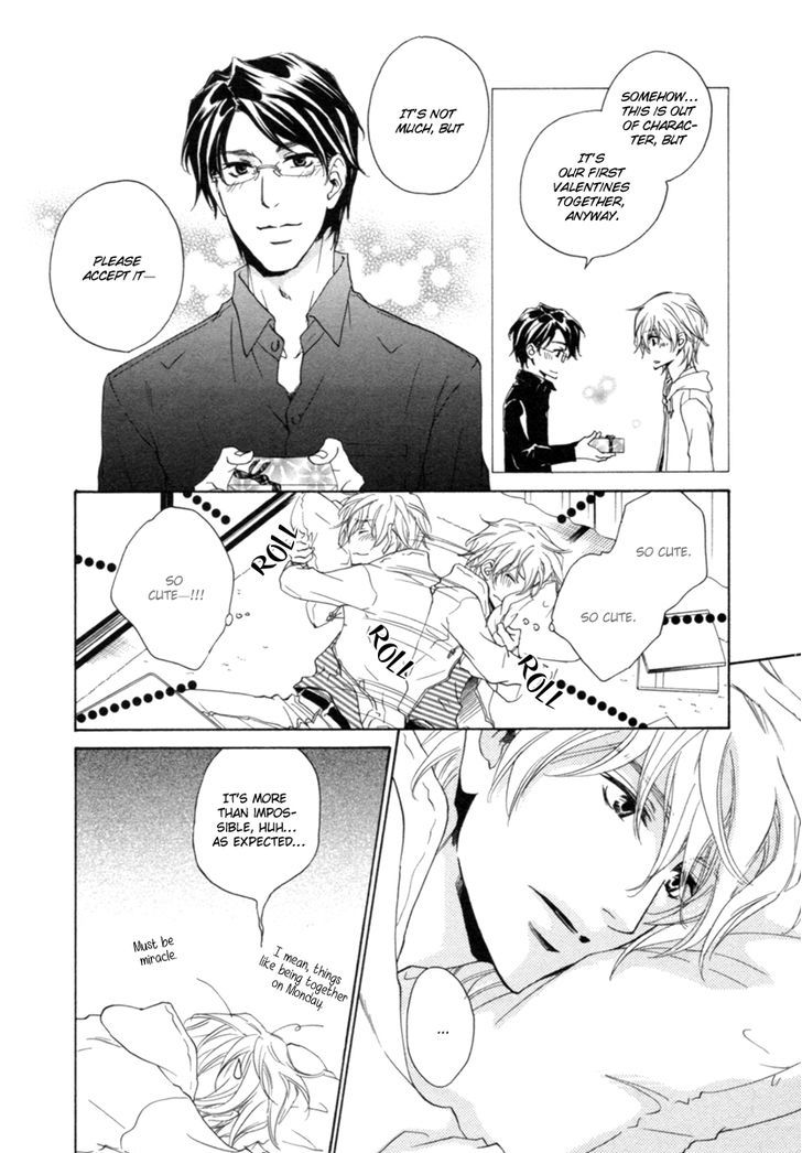 Toshishita no Kare no Kare Chapter 1 page 24 - Chapter 1