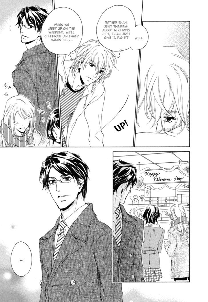 Toshishita no Kare no Kare Chapter 1 page 25 - Chapter 1