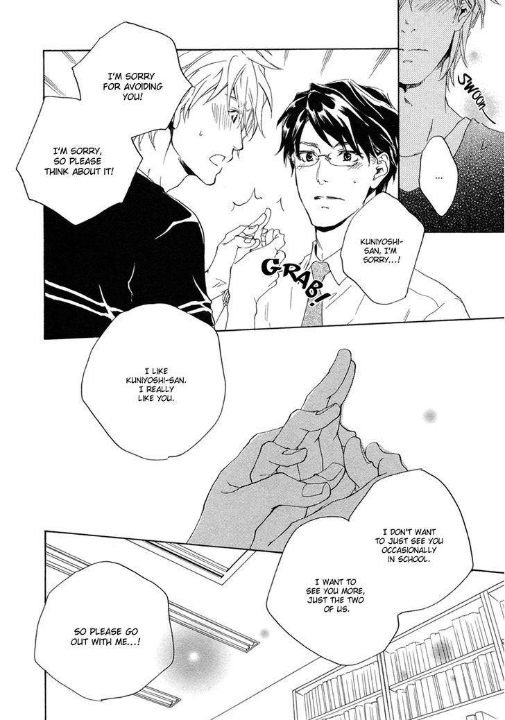 Toshishita no Kare no Kare Chapter 10 page 14 - Chapter 10