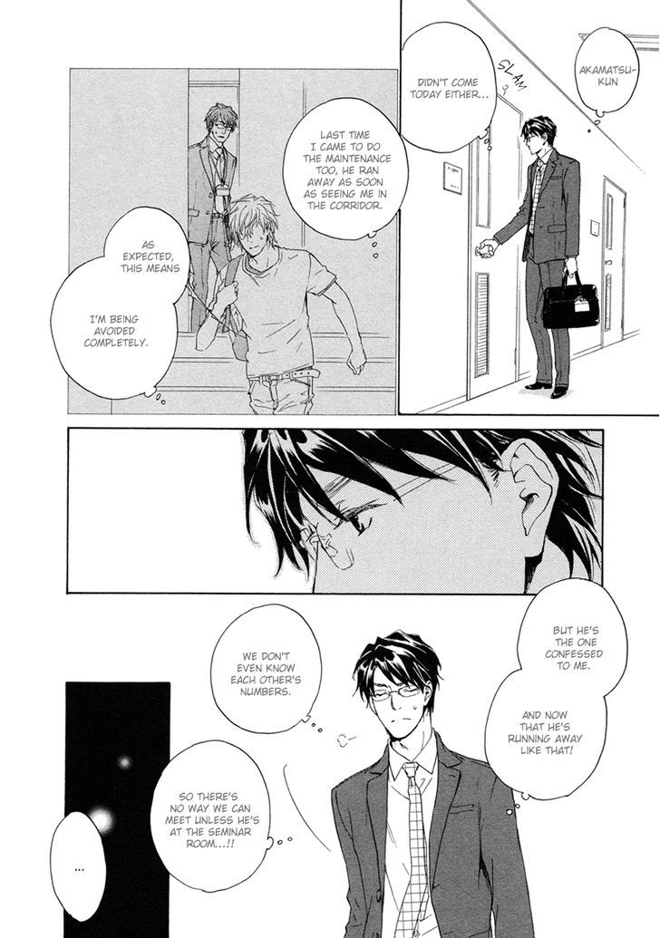 Toshishita no Kare no Kare Chapter 10 page 3 - Chapter 10