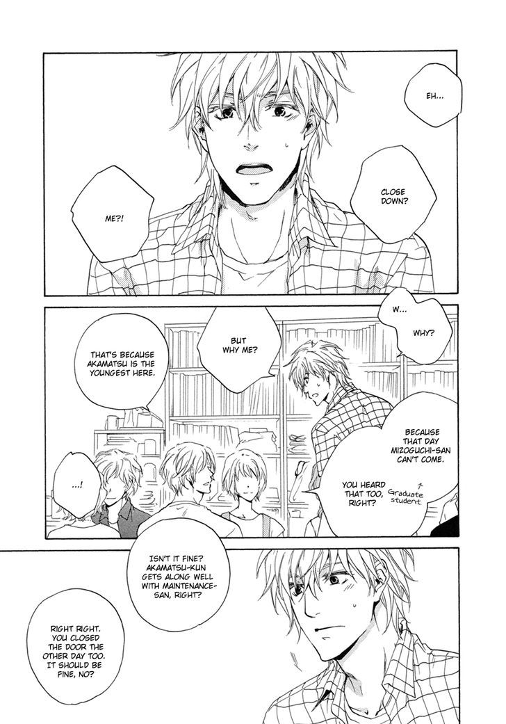 Toshishita no Kare no Kare Chapter 10 page 6 - Chapter 10