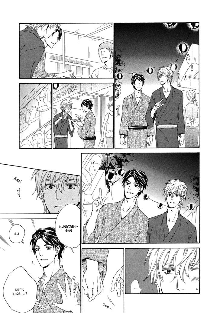 Toshishita no Kare no Kare Chapter 11 page 12 - Chapter 11