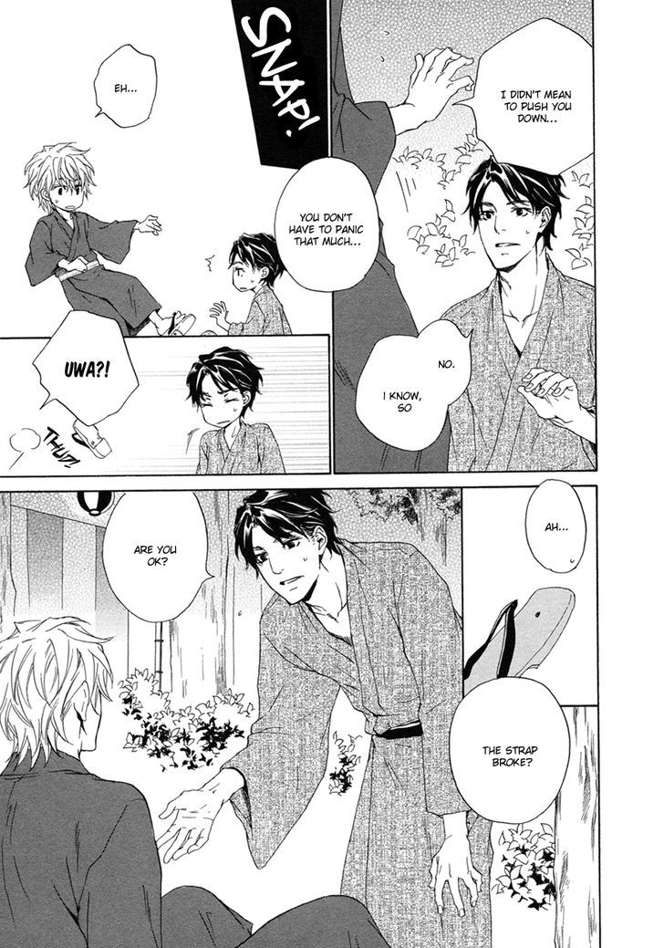 Toshishita no Kare no Kare Chapter 11 page 14 - Chapter 11