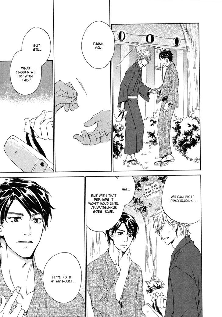 Toshishita no Kare no Kare Chapter 11 page 16 - Chapter 11
