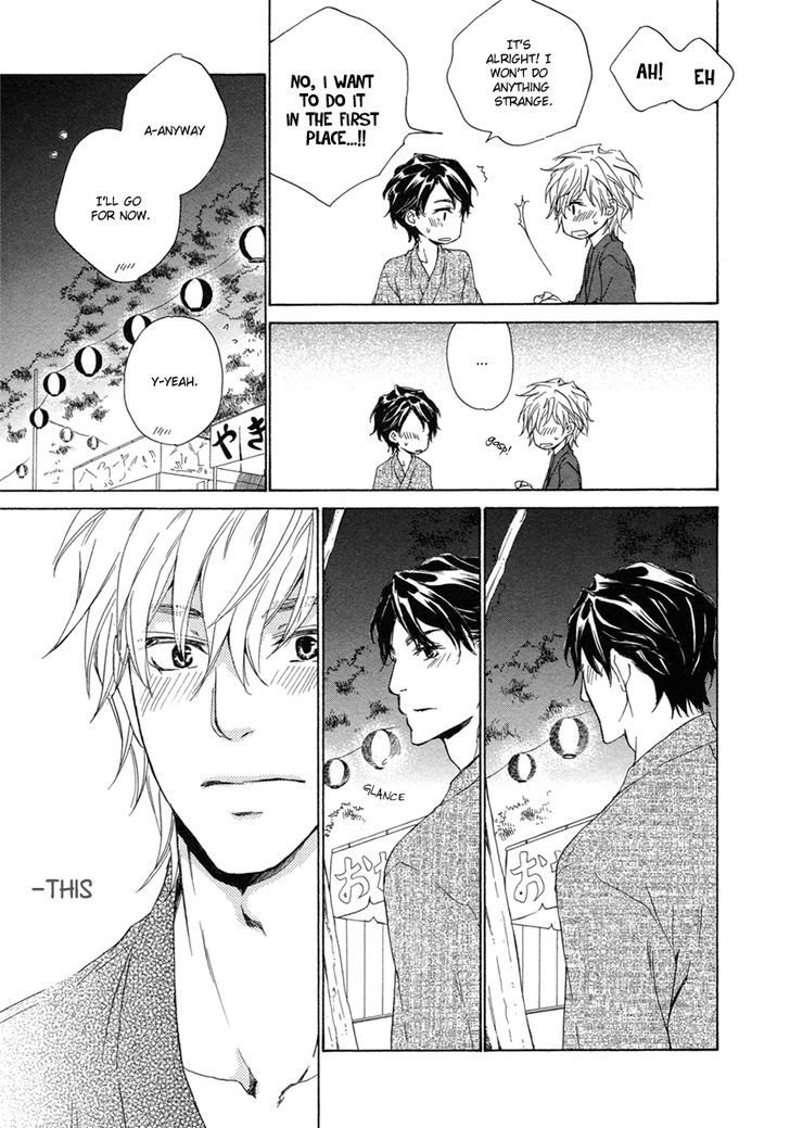 Toshishita no Kare no Kare Chapter 11 page 18 - Chapter 11