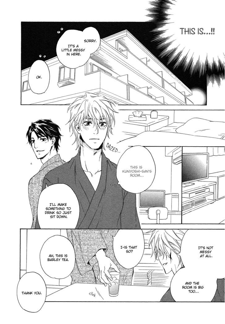 Toshishita no Kare no Kare Chapter 11 page 19 - Chapter 11