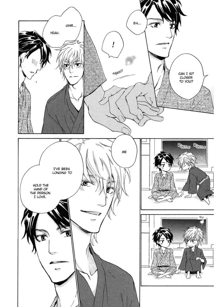 Toshishita no Kare no Kare Chapter 11 page 21 - Chapter 11