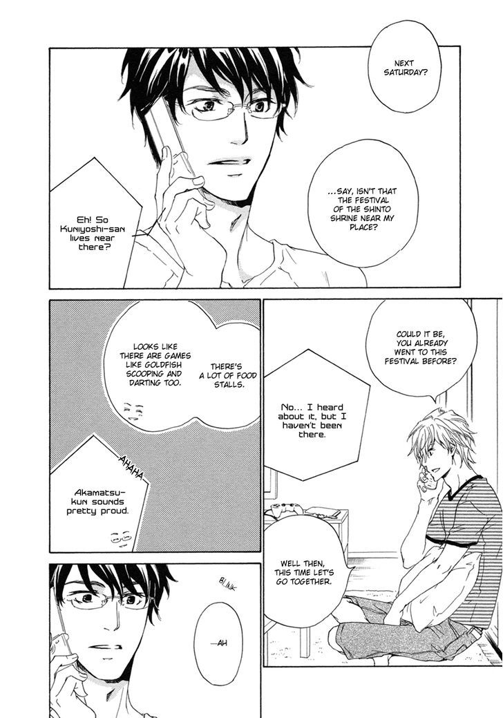Toshishita no Kare no Kare Chapter 11 page 5 - Chapter 11