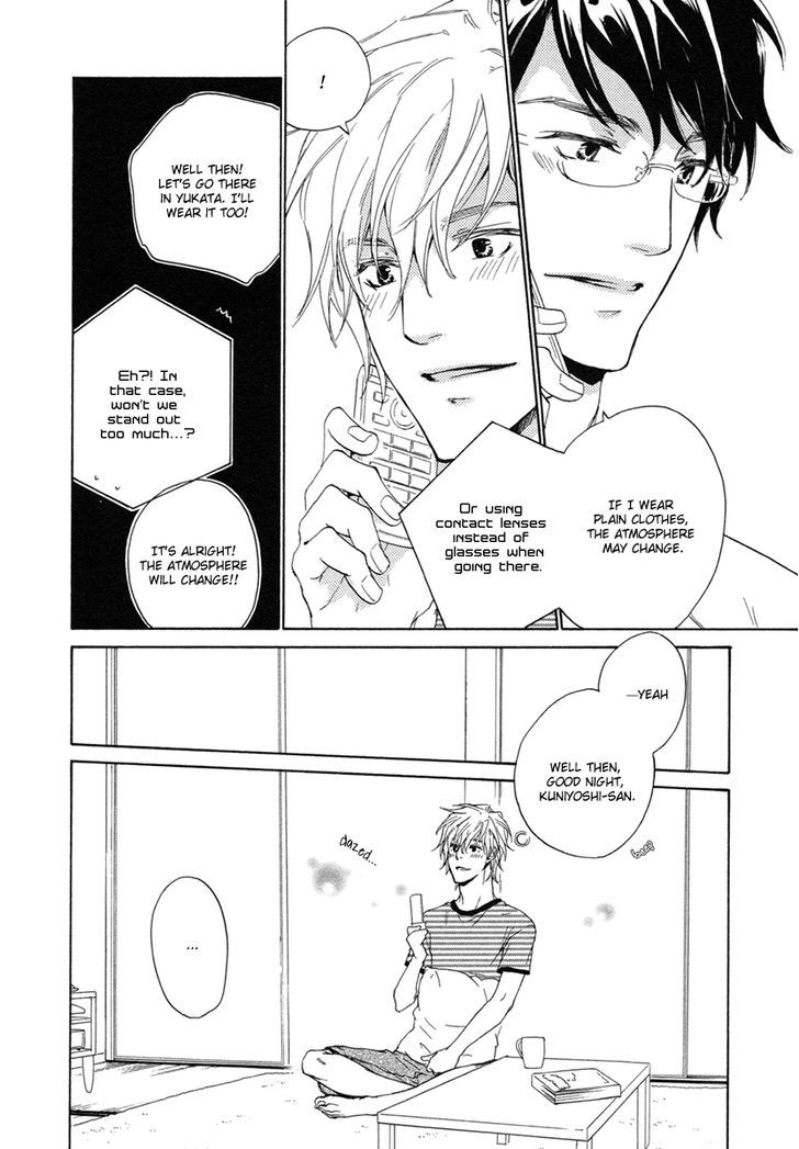 Toshishita no Kare no Kare Chapter 11 page 7 - Chapter 11