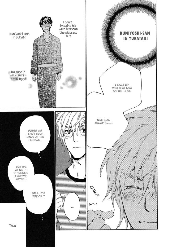 Toshishita no Kare no Kare Chapter 11 page 8 - Chapter 11