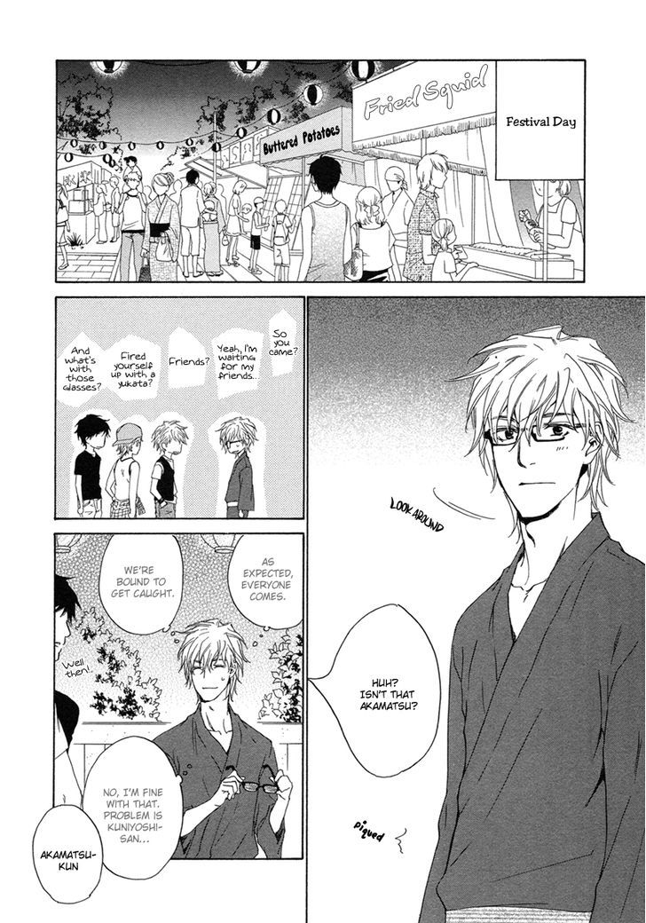 Toshishita no Kare no Kare Chapter 11 page 9 - Chapter 11