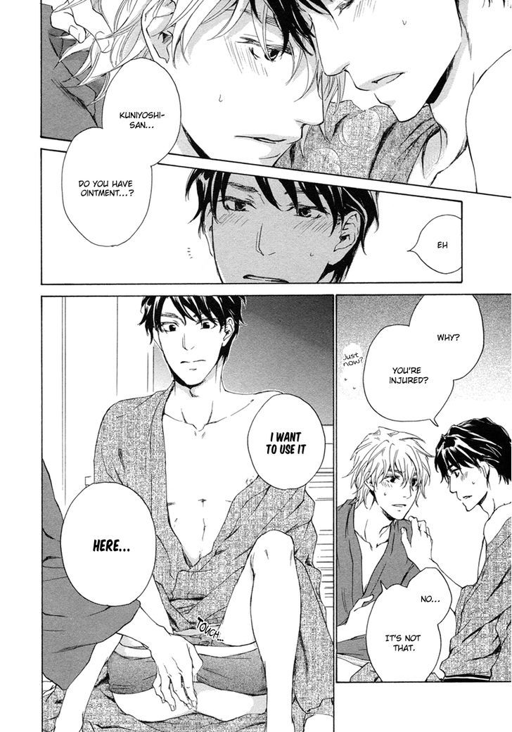 Toshishita no Kare no Kare Chapter 12 page 13 - Chapter 12