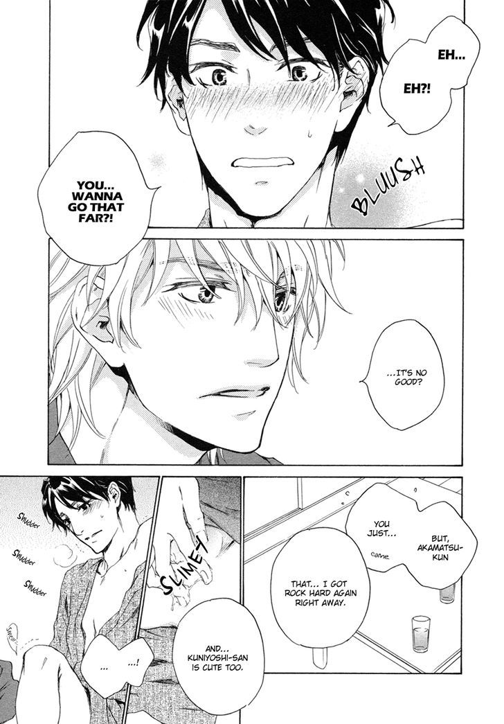 Toshishita no Kare no Kare Chapter 12 page 14 - Chapter 12