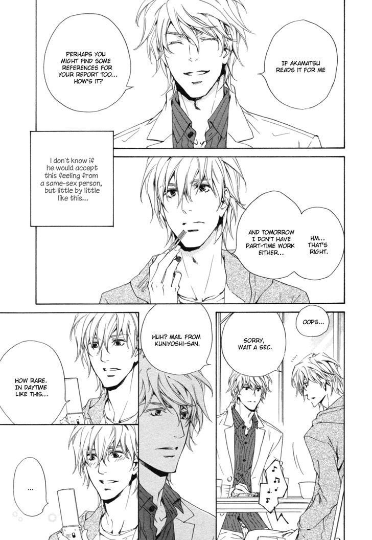 Toshishita no Kare no Kare Chapter 2 page 4 - Chapter 2