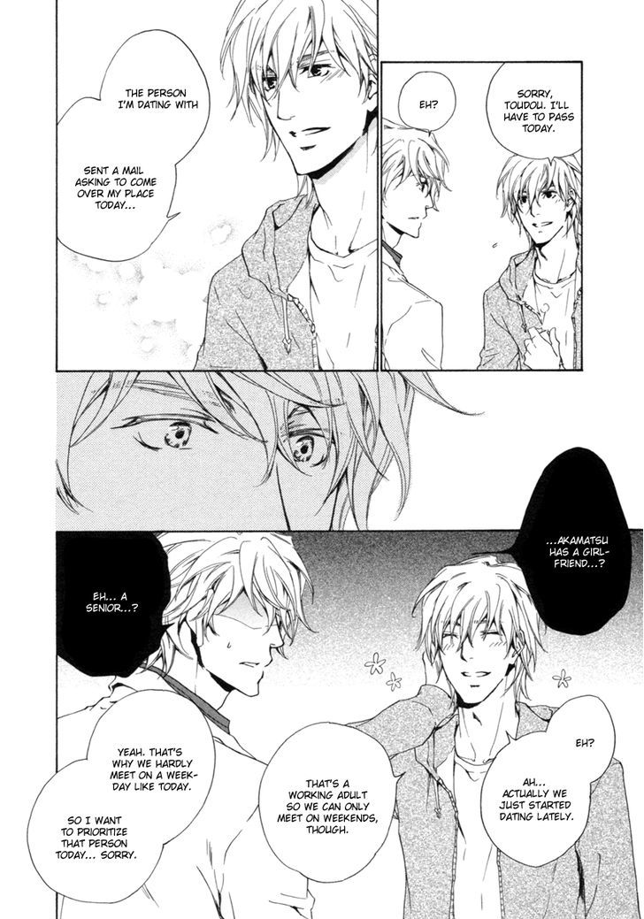 Toshishita no Kare no Kare Chapter 2 page 5 - Chapter 2