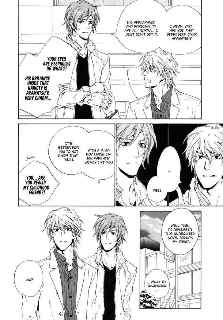 Toshishita no Kare no Kare Chapter 2 page 7 - Chapter 2