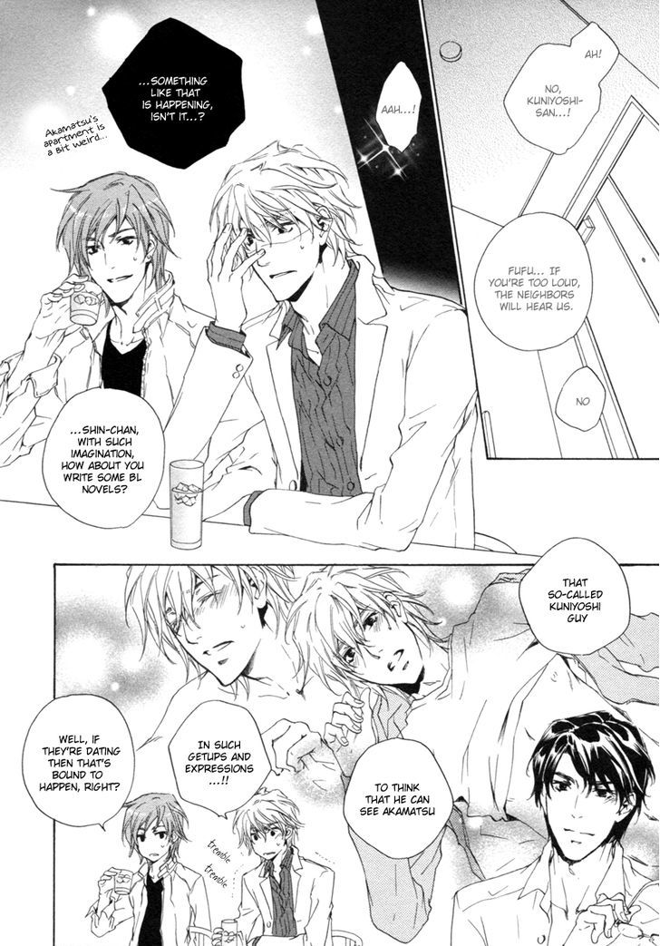 Toshishita no Kare no Kare Chapter 3 page 5 - Chapter 3