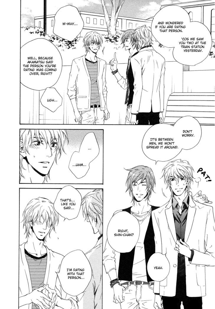 Toshishita no Kare no Kare Chapter 3 page 7 - Chapter 3