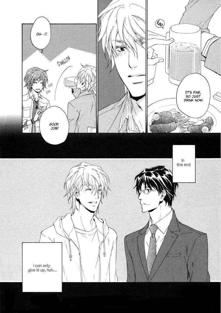 Toshishita no Kare no Kare Chapter 4 page 7 - Chapter 4
