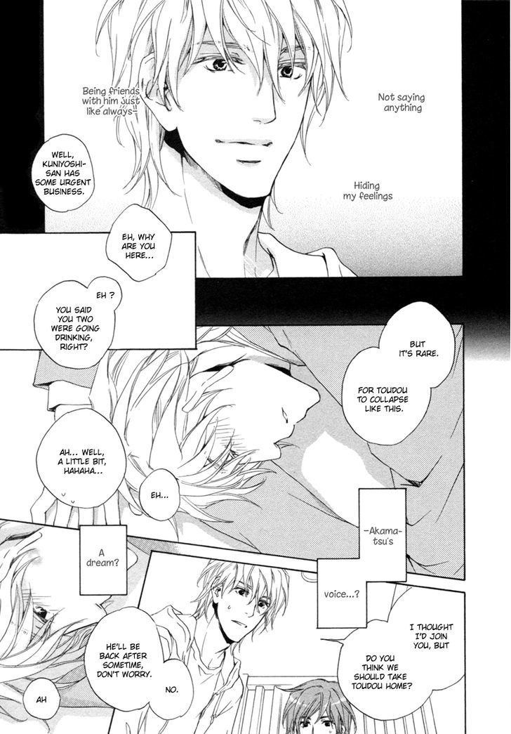 Toshishita no Kare no Kare Chapter 4 page 8 - Chapter 4