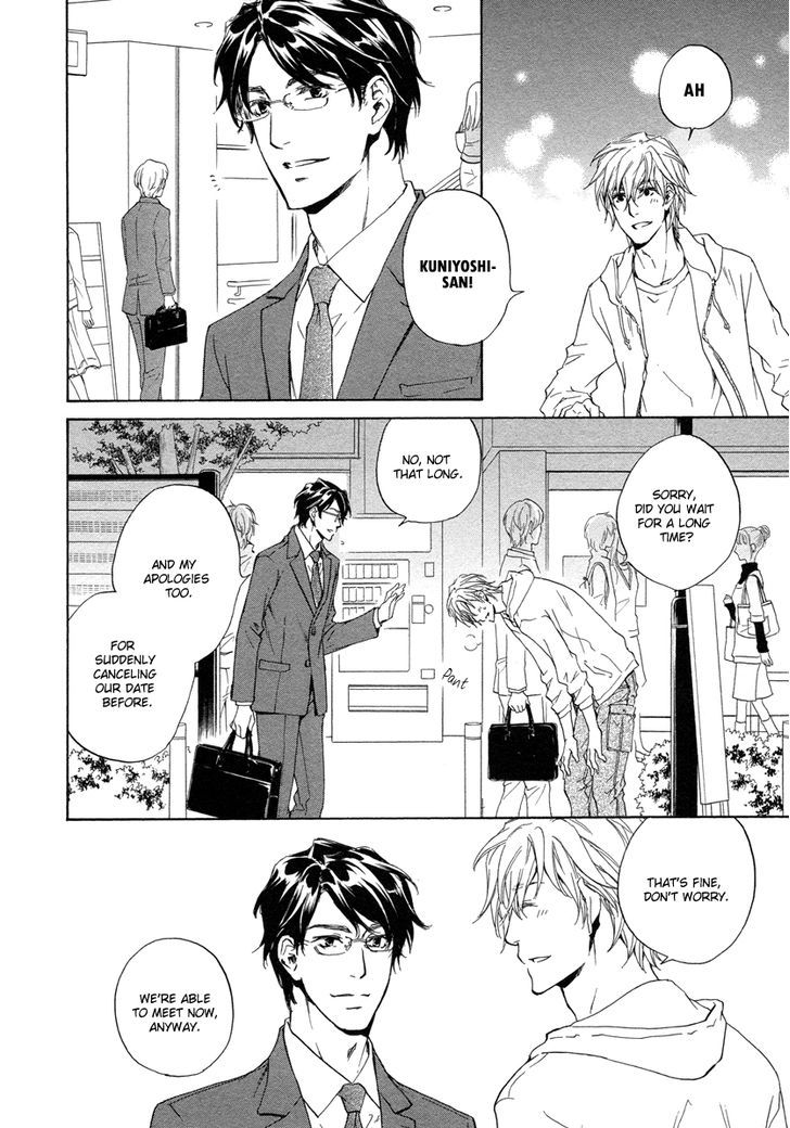 Toshishita no Kare no Kare Chapter 6 page 3 - Chapter 6
