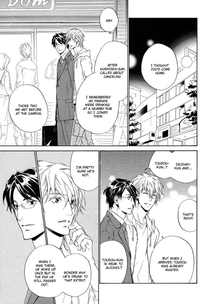 Toshishita no Kare no Kare Chapter 6 page 4 - Chapter 6