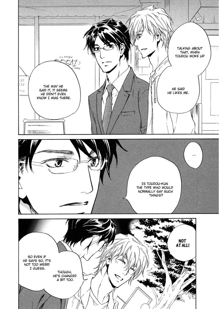Toshishita no Kare no Kare Chapter 6 page 5 - Chapter 6