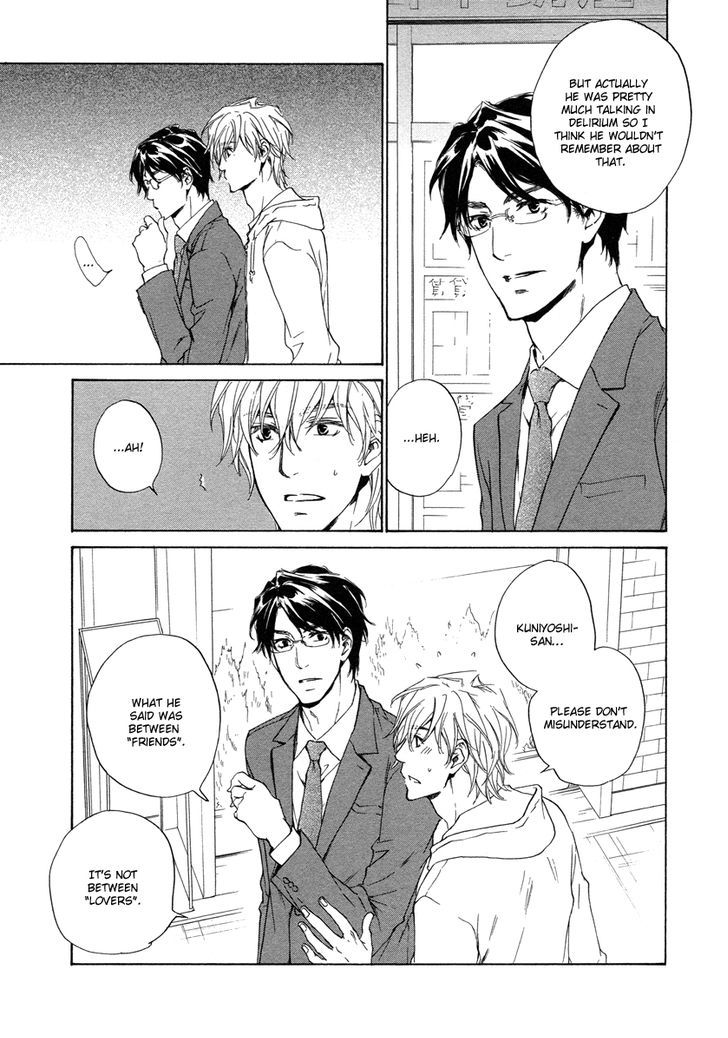 Toshishita no Kare no Kare Chapter 6 page 6 - Chapter 6