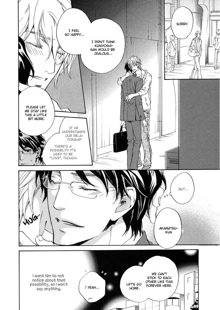 Toshishita no Kare no Kare Chapter 6 page 9 - Chapter 6