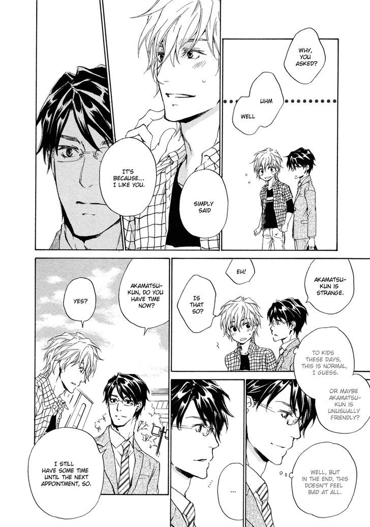 Toshishita no Kare no Kare Chapter 8 page 10 - Chapter 8