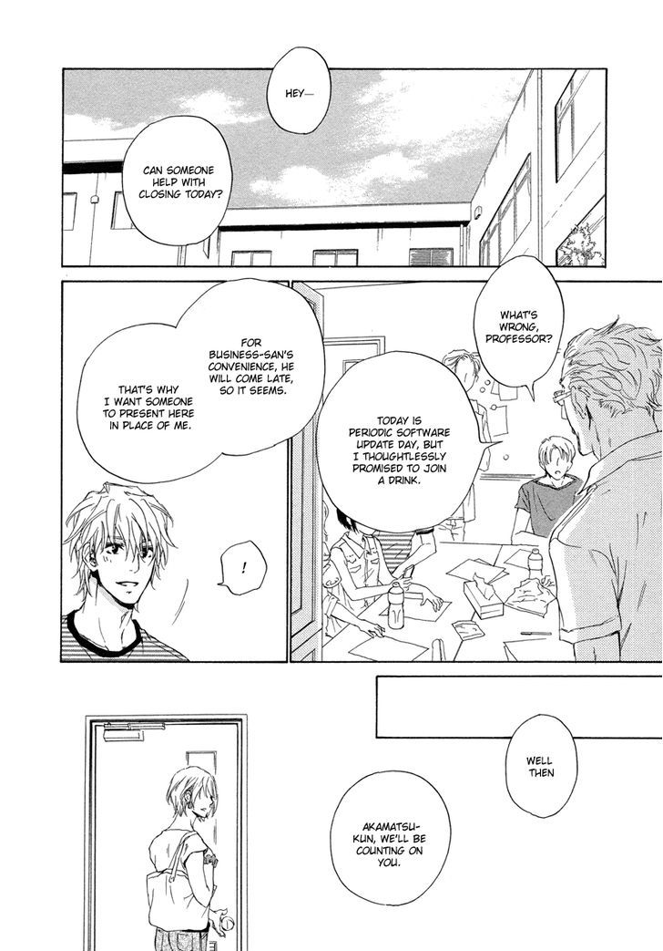 Toshishita no Kare no Kare Chapter 8 page 18 - Chapter 8