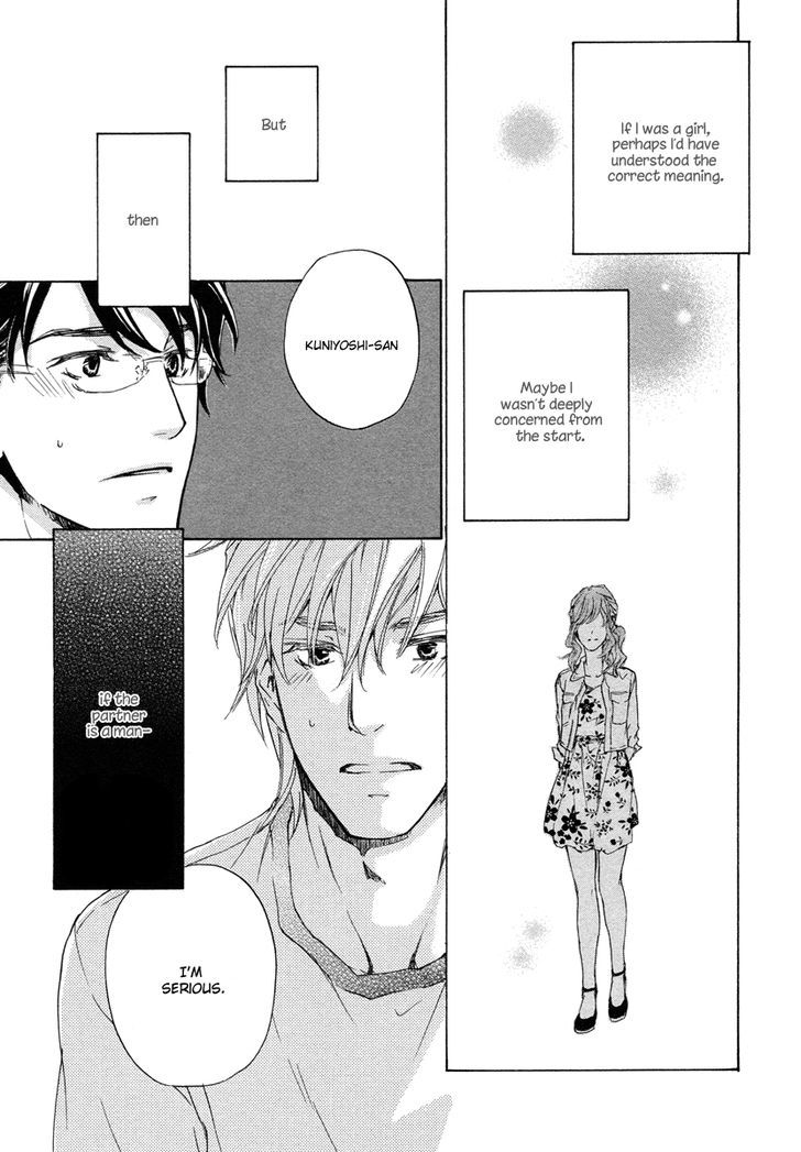 Toshishita no Kare no Kare Chapter 8 page 27 - Chapter 8