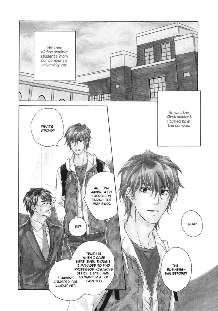 Toshishita no Kare no Kare Chapter 8 page 4 - Chapter 8