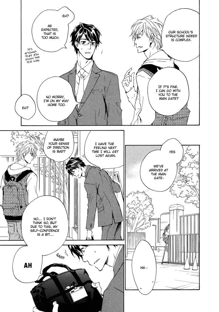 Toshishita no Kare no Kare Chapter 8 page 5 - Chapter 8