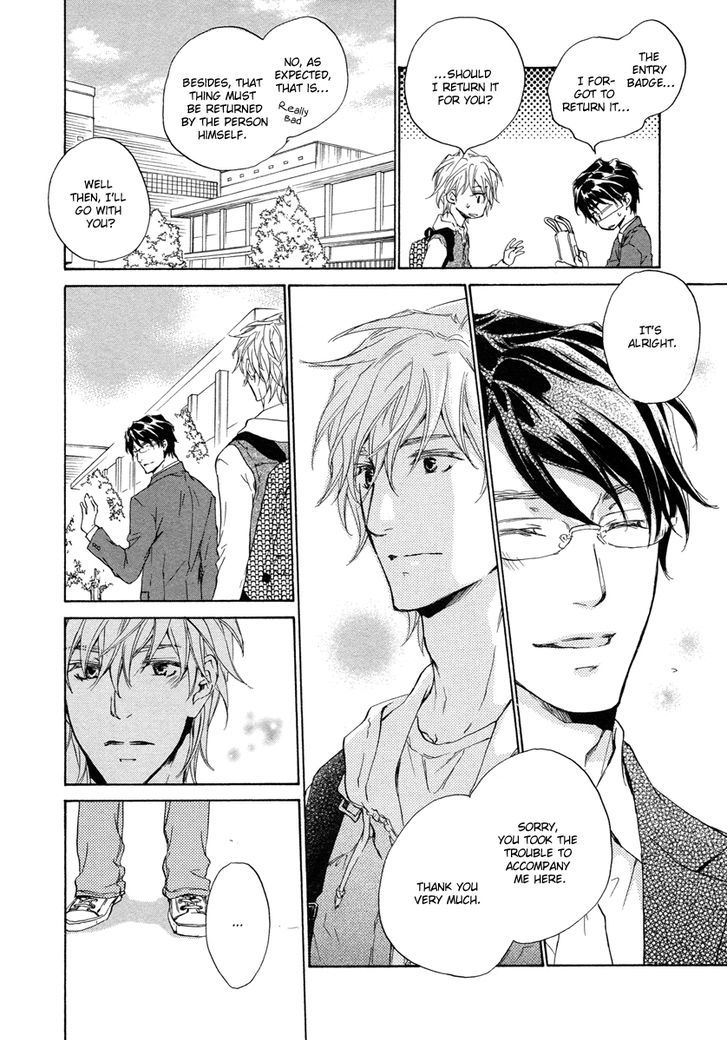 Toshishita no Kare no Kare Chapter 8 page 6 - Chapter 8