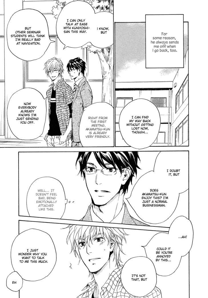 Toshishita no Kare no Kare Chapter 8 page 9 - Chapter 8