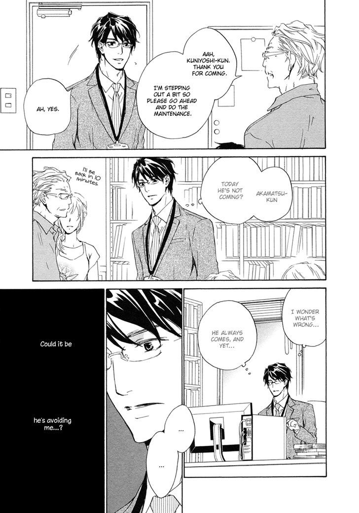 Toshishita no Kare no Kare Chapter 9 page 12 - Chapter 9