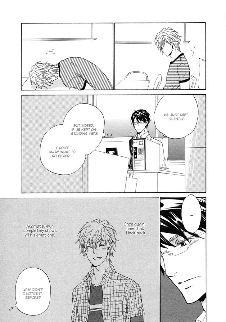Toshishita no Kare no Kare Chapter 9 page 6 - Chapter 9