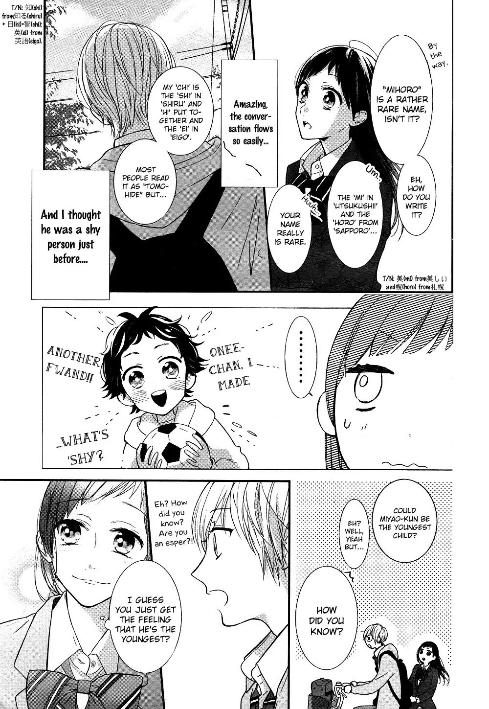 Toshishita no Otokonoko (HIRO Chihiro) Chapter 1 page 10 - Chapter 1