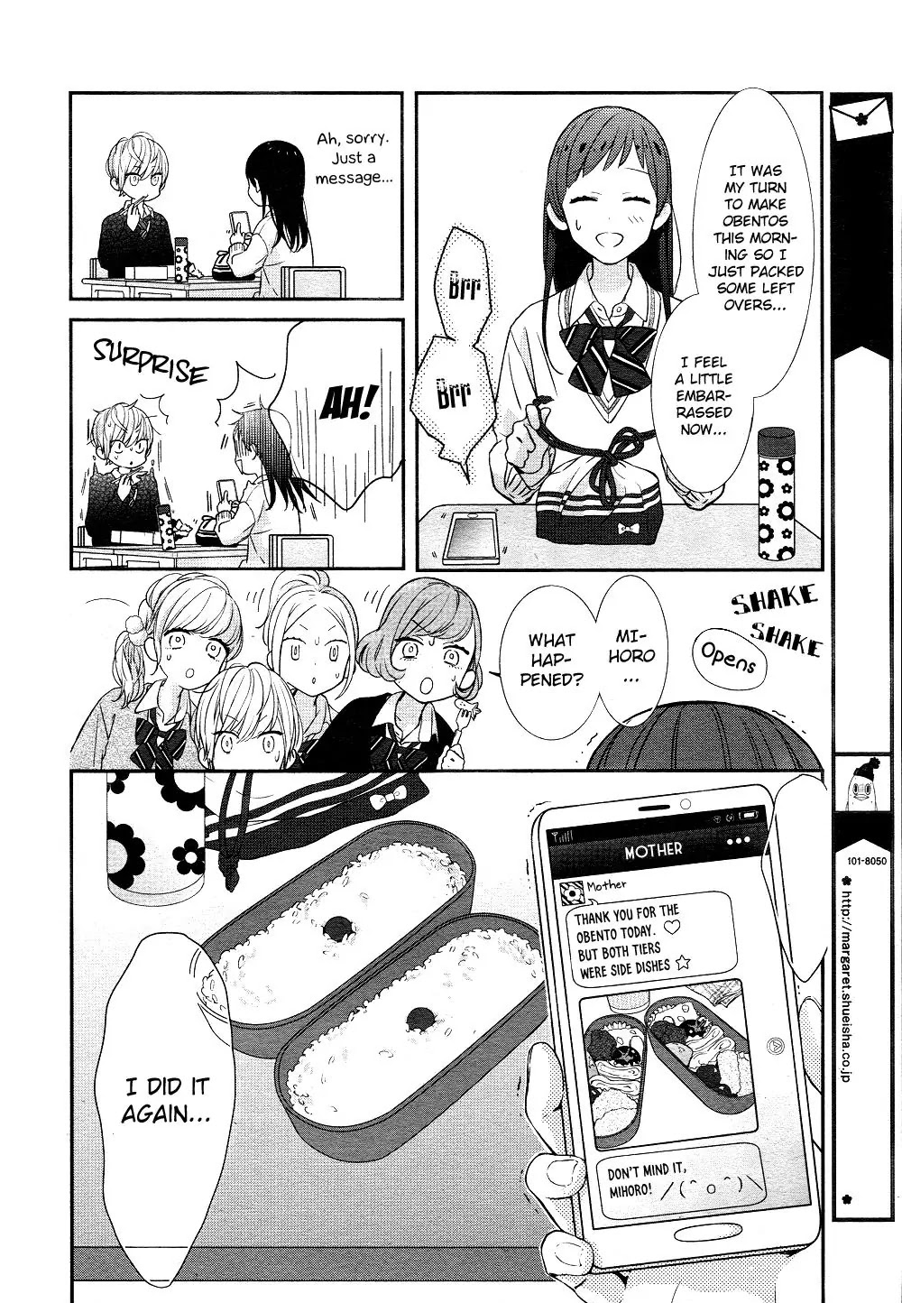 Toshishita no Otokonoko (HIRO Chihiro) Chapter 1 page 15 - Chapter 1