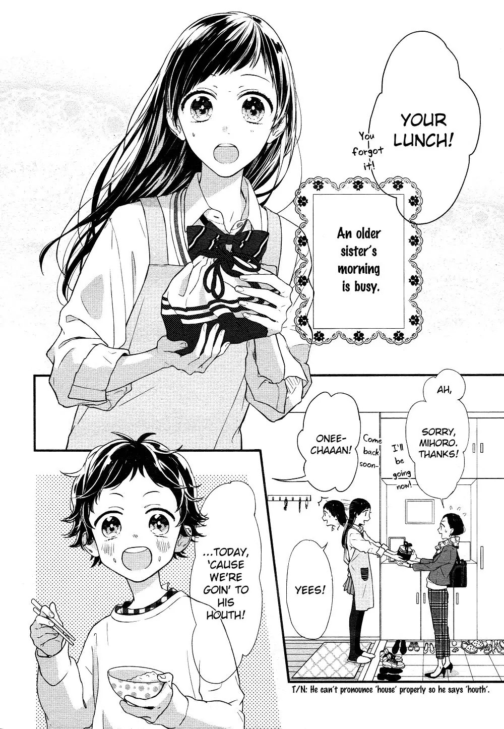 Toshishita no Otokonoko (HIRO Chihiro) Chapter 1 page 3 - Chapter 1