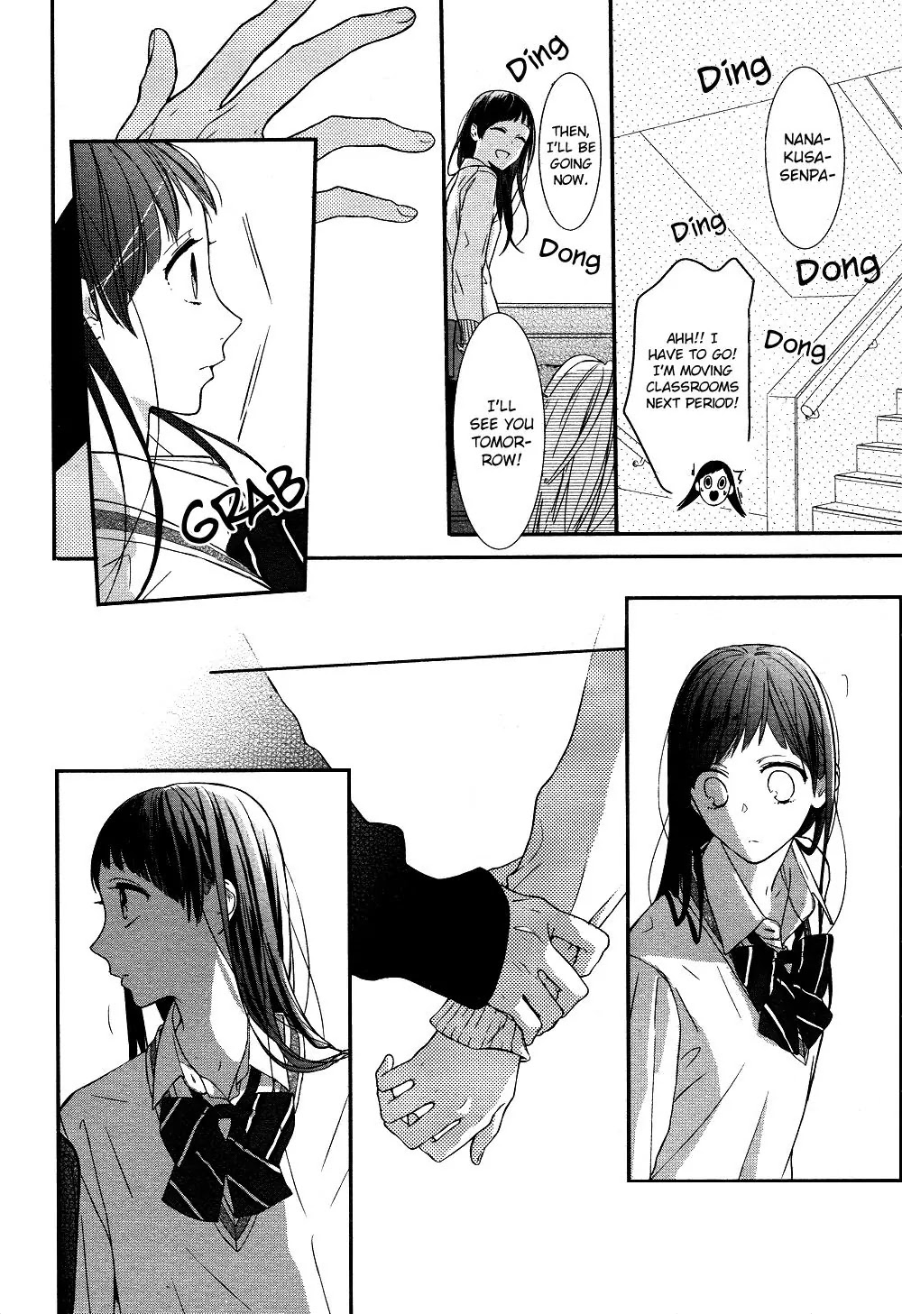 Toshishita no Otokonoko (HIRO Chihiro) Chapter 1 page 33 - Chapter 1